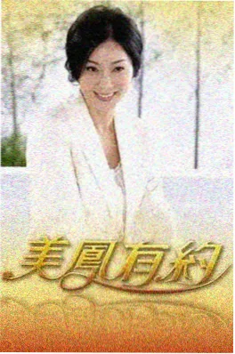 旧钟楼修复版海报