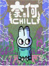 春分之后剧集海报